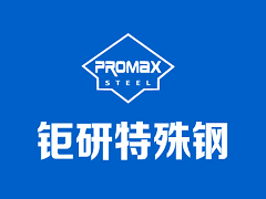 高效細碎機的操作安全注意事項