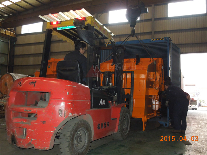 反擊式破碎機PF1310