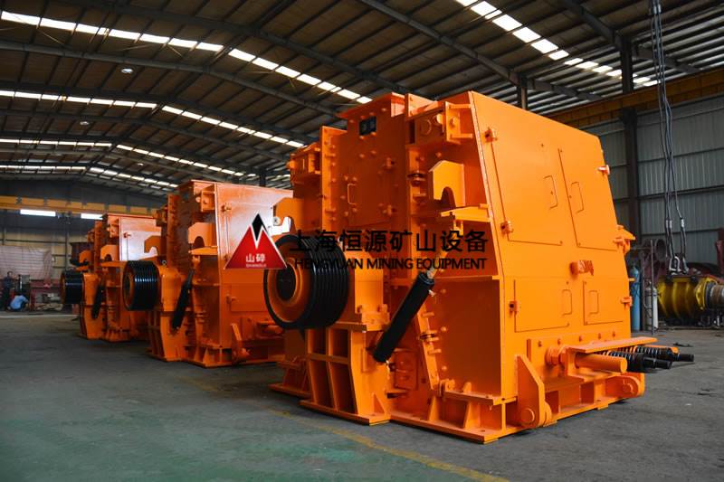 可逆錘式破碎機(jī) 可逆錘式破碎機(jī)