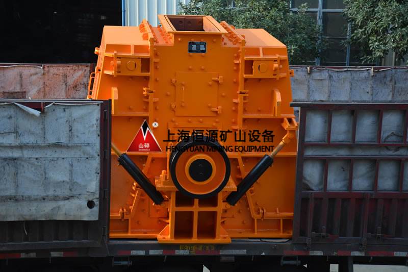 可逆錘破 可逆錘破