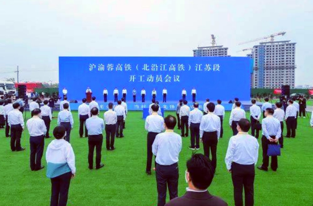 砂石需求2000多億！江蘇2023年將建設這些鐵路項目！