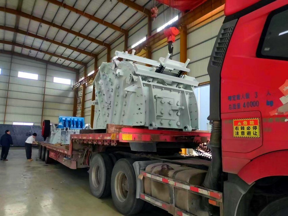 反擊式破碎機發貨至湖南耒陽