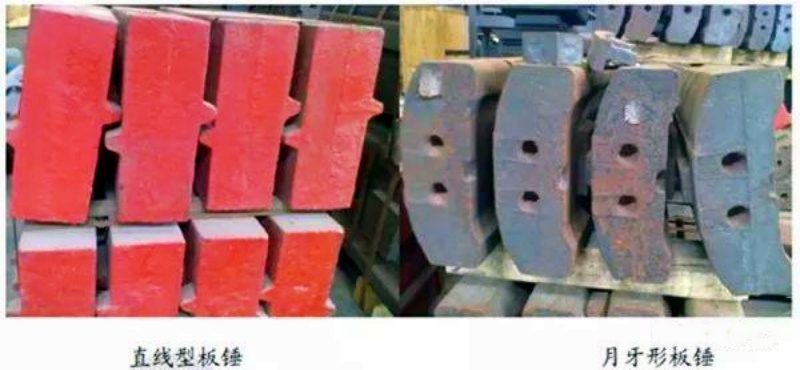 板錘形狀 板錘形狀