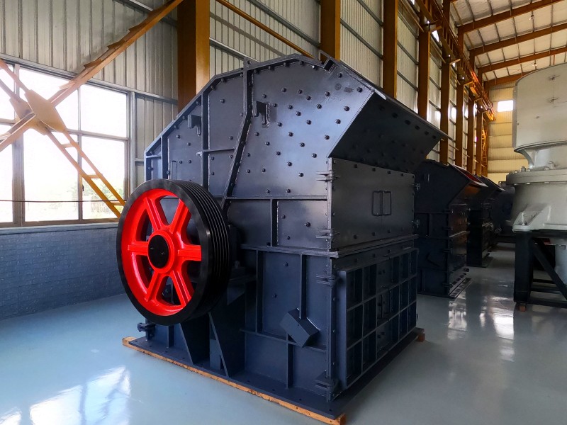 高效細(xì)碎機 高效細(xì)碎機