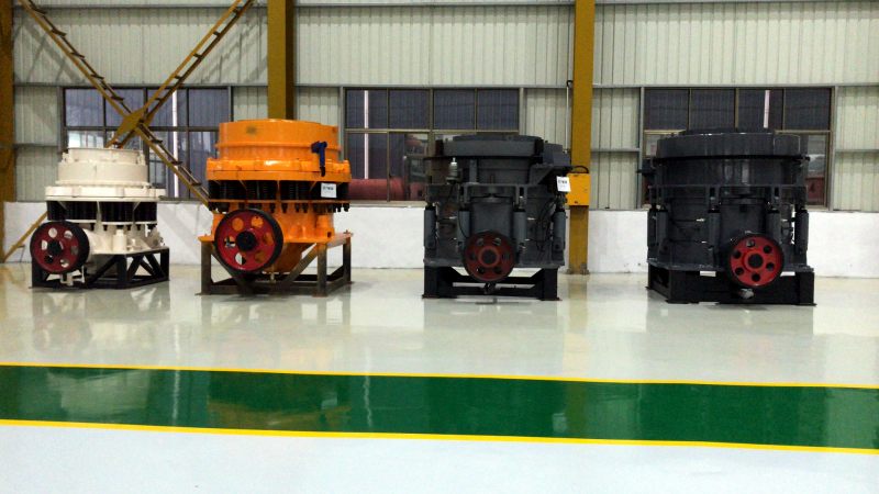 圓錐破碎機 圓錐破碎機