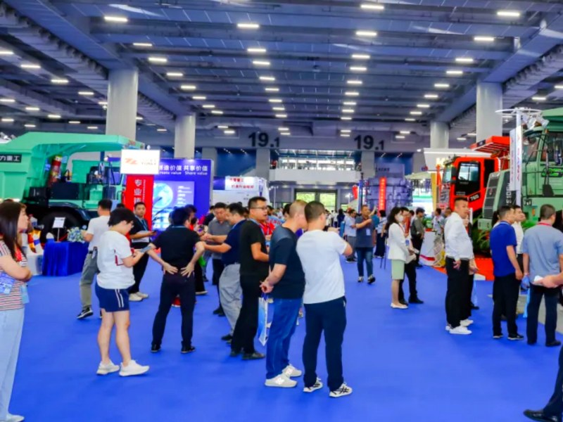 第十屆廣州砂石技術與設備展盛啟幕：共探產業鏈融合新路徑