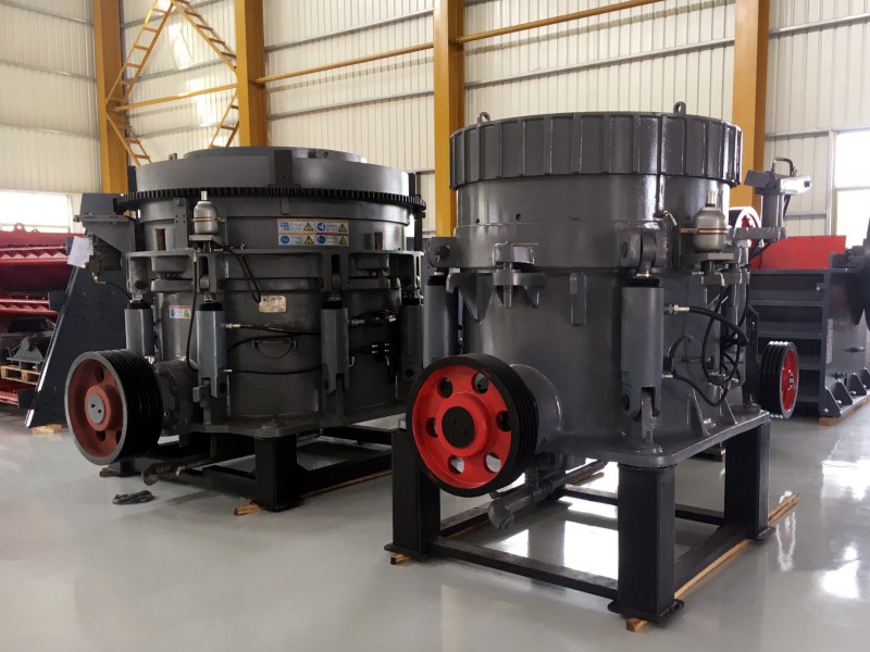 圓錐式破碎機(jī)