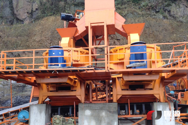 上海恒源湖北宜都生產線介紹和發貨現場圖