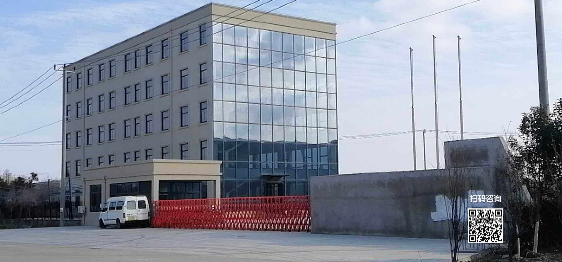 破碎機行業踏入綠色環保發展新路