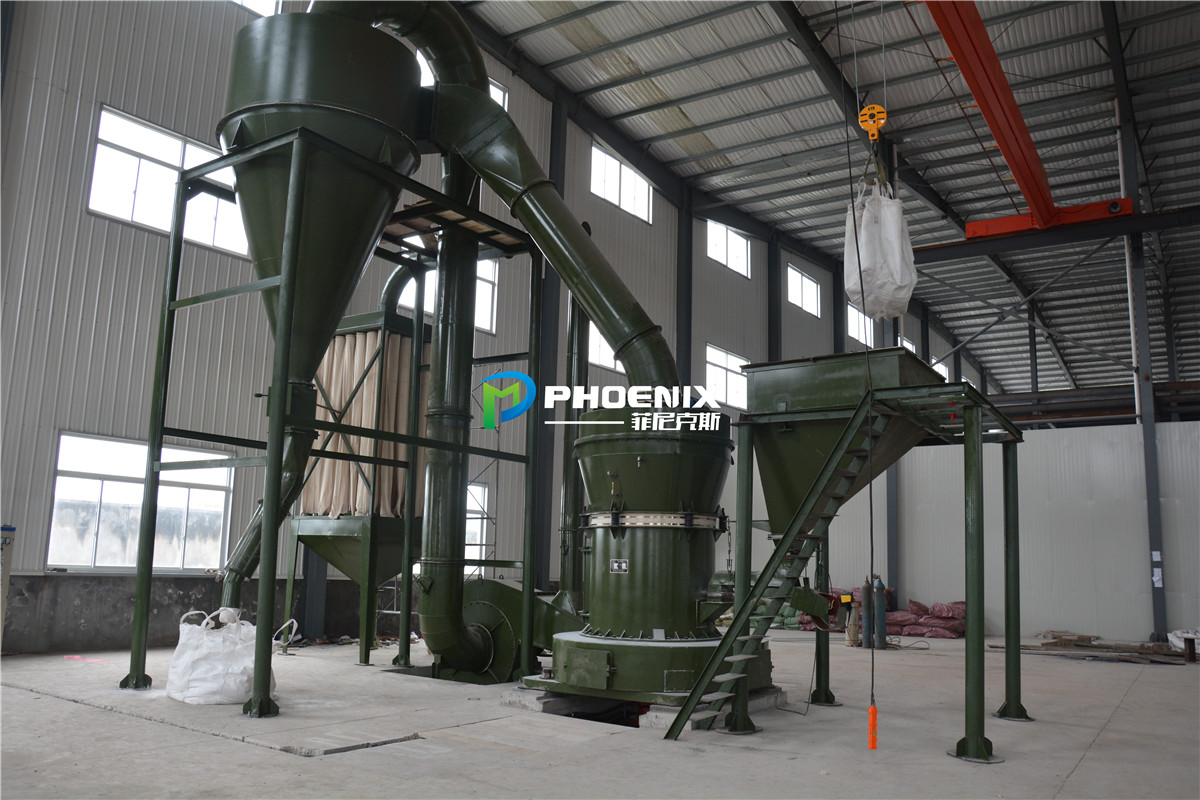 磨粉機安裝現場