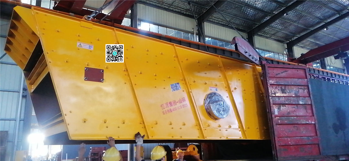 砂石生產線設備