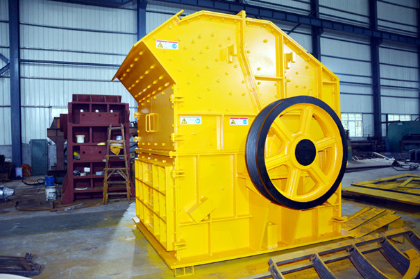 細(xì)碎機(jī) 細(xì)碎機(jī)