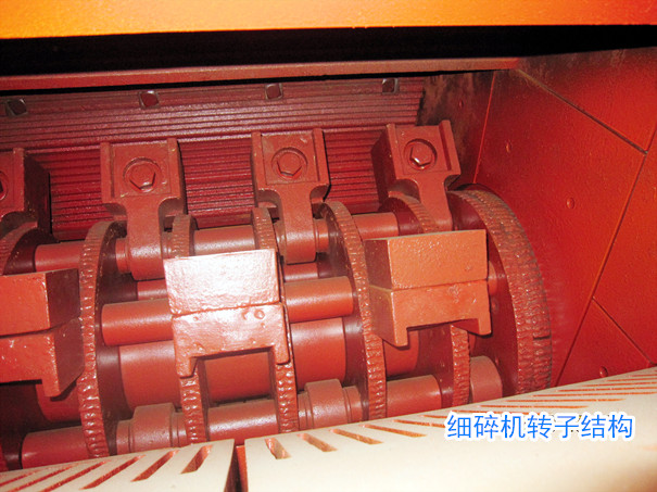 細(xì)碎機(jī)轉(zhuǎn)子 細(xì)碎機(jī)轉(zhuǎn)子